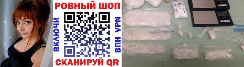 Где купить наркотики Новотитаровская Каннабис  Псилоцибиновые грибы  Кокаин  MDMA  МЕФ  Гашиш 