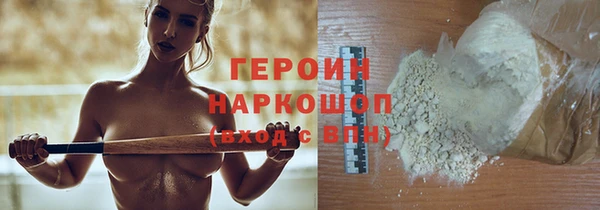 ешки Волосово