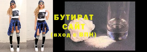 ешки Волосово