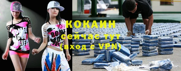 ешки Волосово