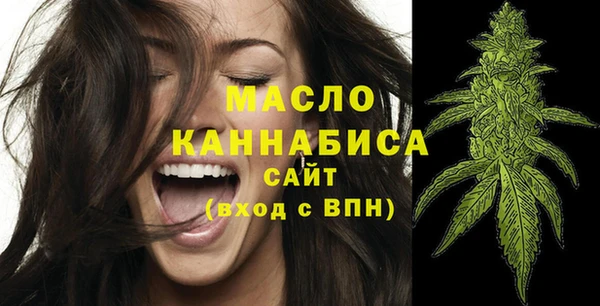 ешки Волосово