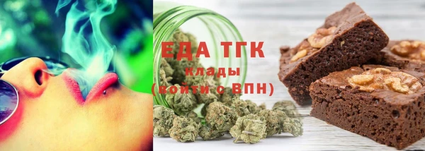 мефедрон VHQ Володарск