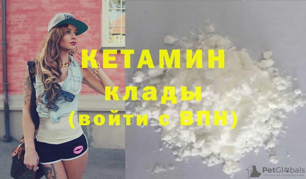 ешки Волосово
