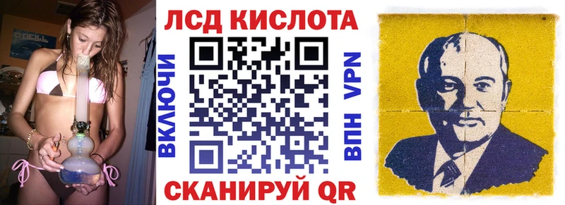 МЕГА ONION  Новотитаровская  Марки N-bome 1,5мг 