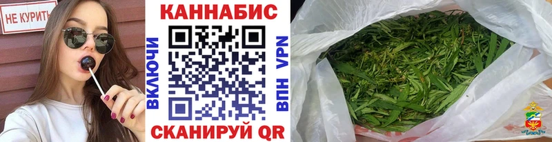 где можно купить   Новотитаровская  Бошки марихуана MAZAR 